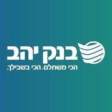 בנק יהב